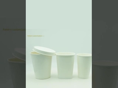 لیوان کاغذی