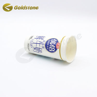 فنجان های کاغذی شیر بازیافت شده FDA 4OZ سازگار با محیط زیست امن برای شیر