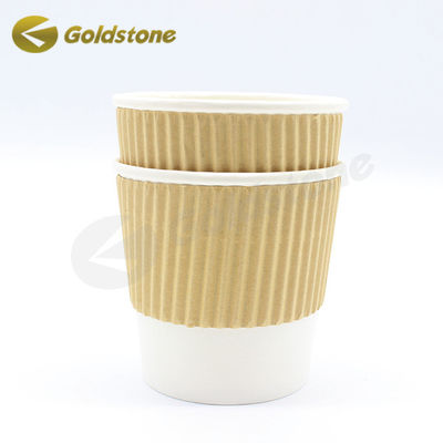 کاغذ درجه غذایی 350 میلی لیتر Kraft Ripple Cups Printed Coffee CupsFor Safe Sustainable